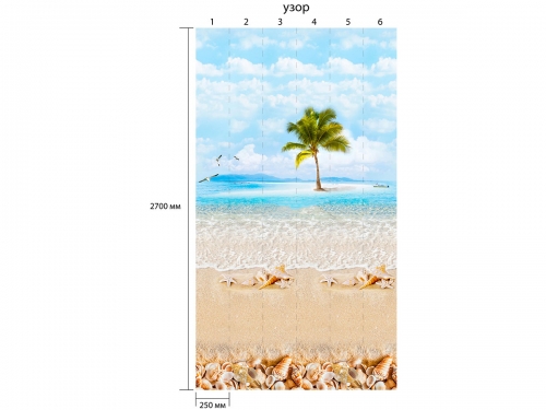 Панель ПВХ Novita Панорама Остров Ботинас (узор)