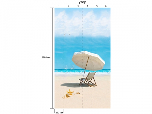 Панель ПВХ Novita Панорама Пляж