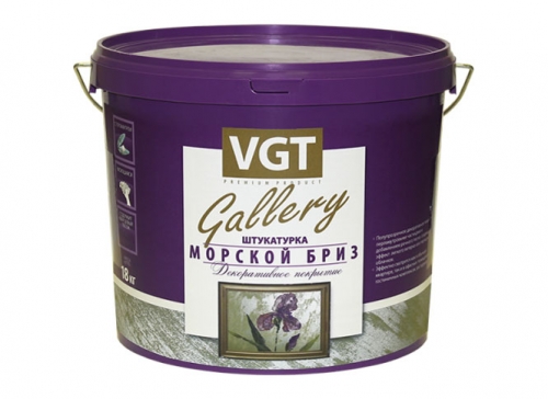 Фактурная штукатурка Морской бриз
