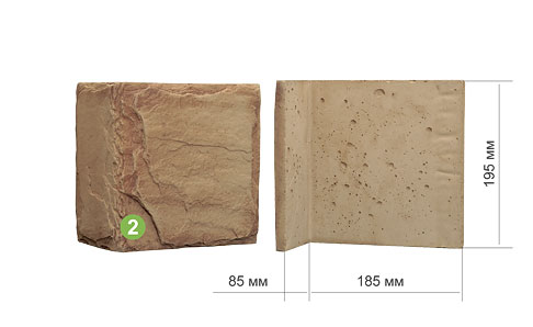 Угловой элемент Версаль малый 35-22 (185 мм)