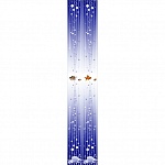 Панель ПВХ с фризом Марэ синий