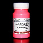 Краска люминесцентная по минеральным поверхностям красная / розовая