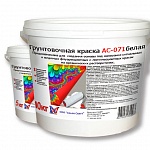 Грунтовочная краска АС-071 