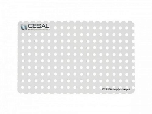 Рейка Cesal 3306Р Белая Матовая Перфорированная