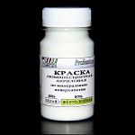 Краска люминесцентная по минеральным поверхностям белая / желто-зеленая