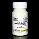 Краска люминесцентная по минеральным поверхностям бесцветная / желто-зеленая