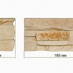 Декоративный элемент Песчаник 02-07 (90 мм)