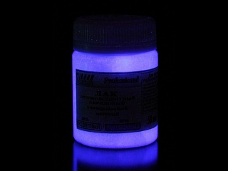 Лак люминесцентный бесцветный/фиолетовый
