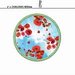 Потолочная панель ПВХ Novita Мак