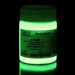 Лак люминесцентный бесцветный/желто-зеленый