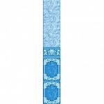 Панель ПВХ с фризом Лев-102Н топаз