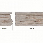 Декоративное окончание Сланец 21-34 (200 мм)