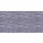 Фартук МДФ Каменная кладка 4